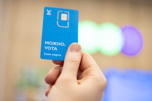 Yota вводит систему поощрения для отличников ЕГЭ-2026