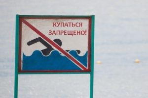 В Омске во время купания утонул 42-летний мужчина
