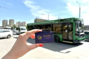 Появились лимитированные транспортные карты «ОМКА»