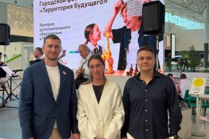 В «МЕГЕ» открылся фестиваль «Территория будущего» для детей и взрослых