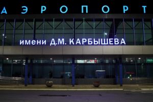 Авиасообщение между Омском и Астаной отложено до конца августа