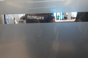 В Омске возбудили четвертое уголовное дело из‑за кражи данных школьницы
