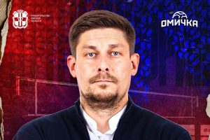  Волейбольный клуб «Омичка» покинул генеральный директор Сергей Куфрин