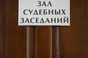 Омичка отсудила 455 тысяч рублей у СНТ за упавшее на машину дерево