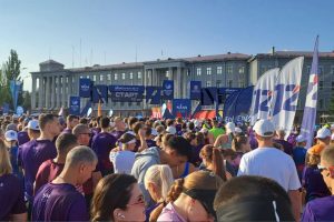 SIM в объективе: хроника главного бегового события лета