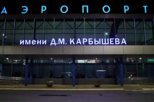В аэропорту Омска задержаны вылеты в Москву, Сочи и Санкт-Петербург