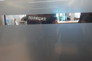 Почти 2,7 млн рублей и золотые монеты: омич лишился всех сбережений из‑за телефонных мошенников