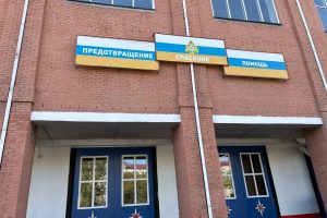 Омск готовится к пожароопасному сезону: мэрия утвердила план мер на осень и зиму