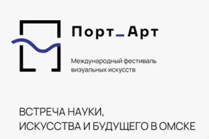 Как устроено нейрокино?