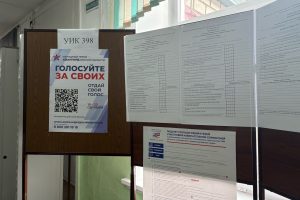 В Омской области на выборы пришли акулы и мышата