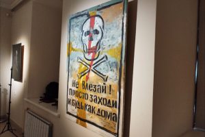 Муратов и Вирже: в Омске открылись две выставки современного искусства 