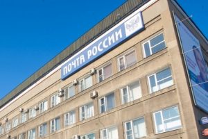 Спустя шесть лет жители Омска могут отправлять письма и бандероли в КНДР