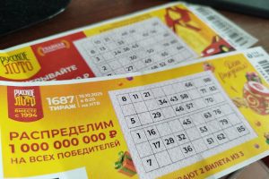 Пожилую омичку обязали вернуть 320 тысяч за похищенные лотерейные билеты
