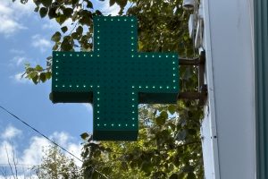 Омское УФАС отменило итоги закупки «Омского лекарства» на аудит отчетности