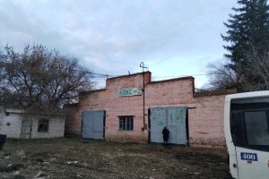 В Омске продают имущественный комплекс «Пассажирского предприятия №8»