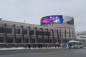 «Летур» в Омске официально стал «Гагарин Моллом»