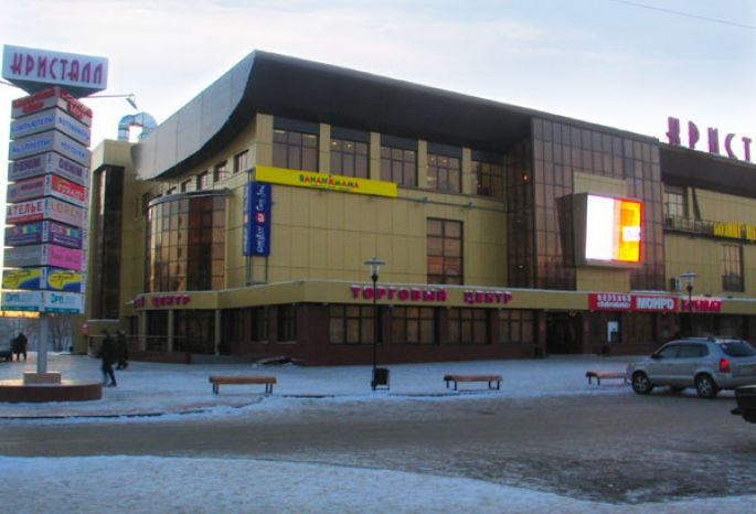 Кинотеатр омск адреса
