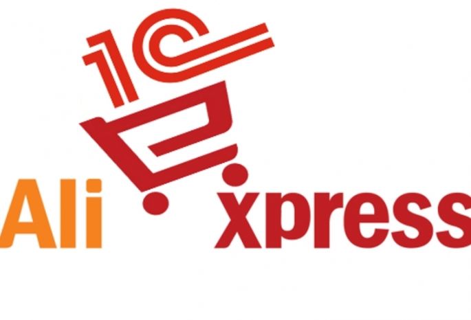 Aliexpress 3d. АЛИЭКСПРЕСС. ALIEXPRESS лого. ALIEXPRESS логотип прозрачный. ALIEXPRESS прозрачный фон.