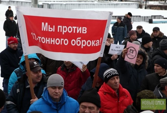 Против платона. Предприниматели против Платона.