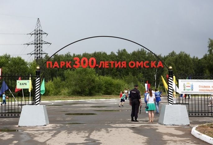 План парка 300 летия омска