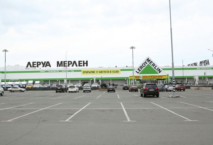 Леруа омск картины