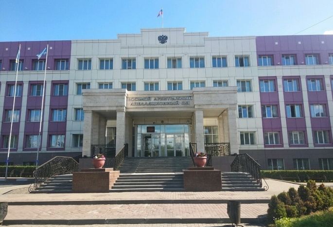 ВККС ищет двух зампредов для арбитражной апелляции в Омске