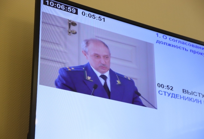 Заксобрание согласовало кандидатуру нового омского прокурора