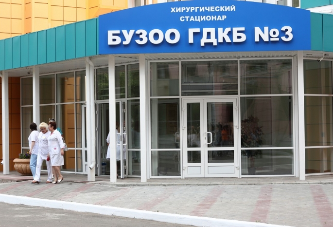 Омские врачи могут пожаловаться на невыплату обещанных Путиным выплат на портате «Госуслуг»