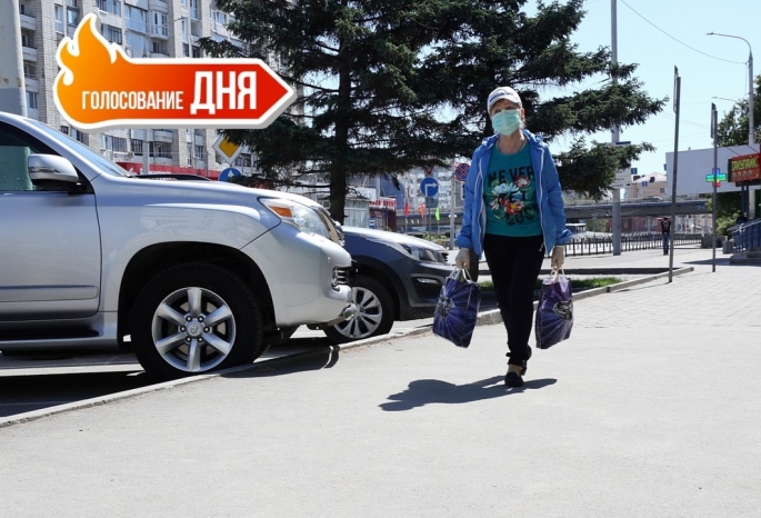 В Омской области ужесточают масочно-перчаточный режим. А вы пользуетесь этими средствами защиты? (голосование)