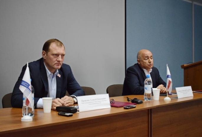 В Омском союзе предпринимателей подвели итоги 2020 года