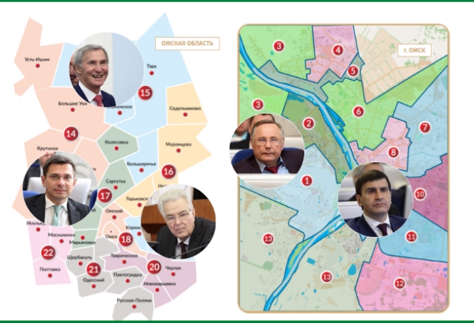 Кто рискнет пойти против «непотопляемого Варнавского»? - спецпроект «Нового Омска» к Выборам-2021 
