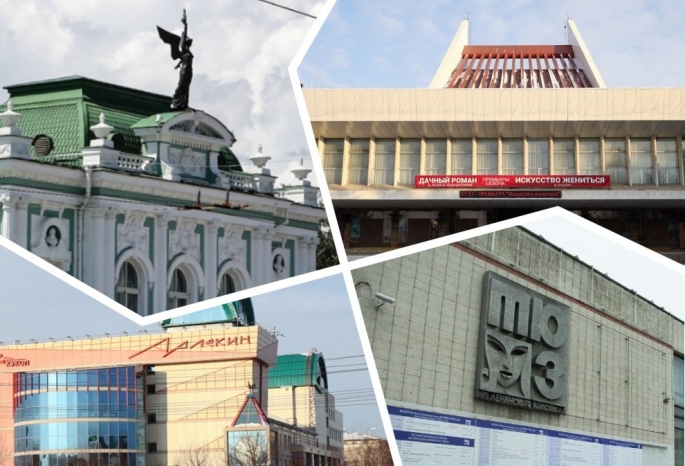 В минкульте рассказали о зарплатах руководителей омских театров и музеев