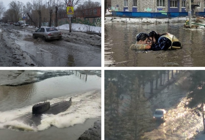 Покажи Пожалуйста Фотографии Про Не Затопленную Линзу