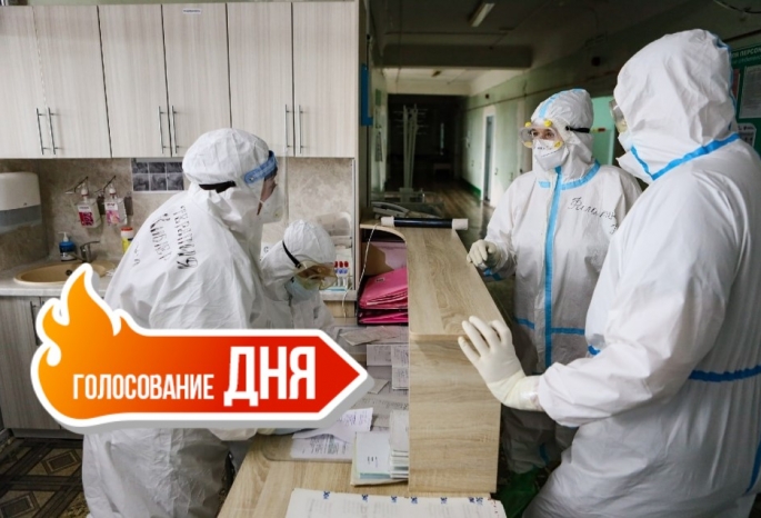 В Омской области ввели обязательную вакцинацию от ковида —  поставите прививку? (голосование)