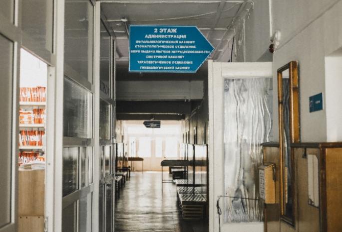 В омской поликлинике № 10 появились электроэнцефалограф и стерилизатор для инструментов