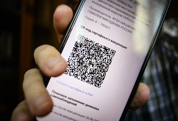 В омской медакадемии начнут использовать QR-коды для пропуска студентов