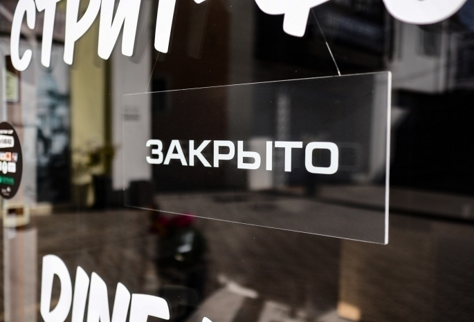 СМИ: Роспотребнадзор предлагает закрыть рестораны, кафе и торговые центры в Омске