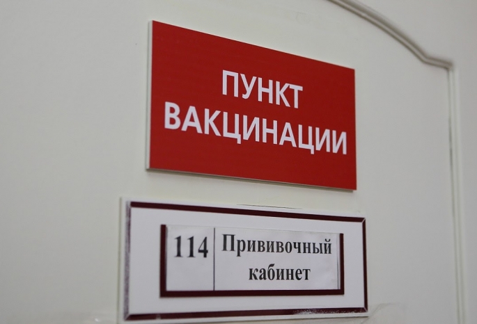 В России зарегистрировали вакцину от коронавируса для детей 