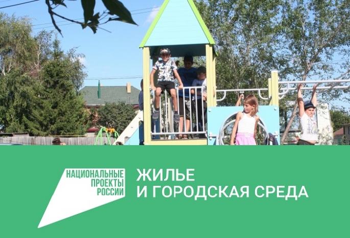 На Левобережье в Омске скоро появятся 18 новых зон отдыха и игровых площадок