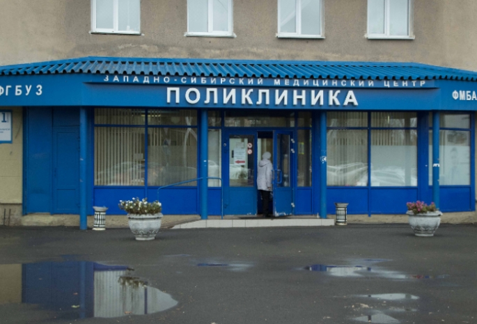 В Омскую область направят более 90 млн рублей для поддержки поликлиник в борьбе с омикроном