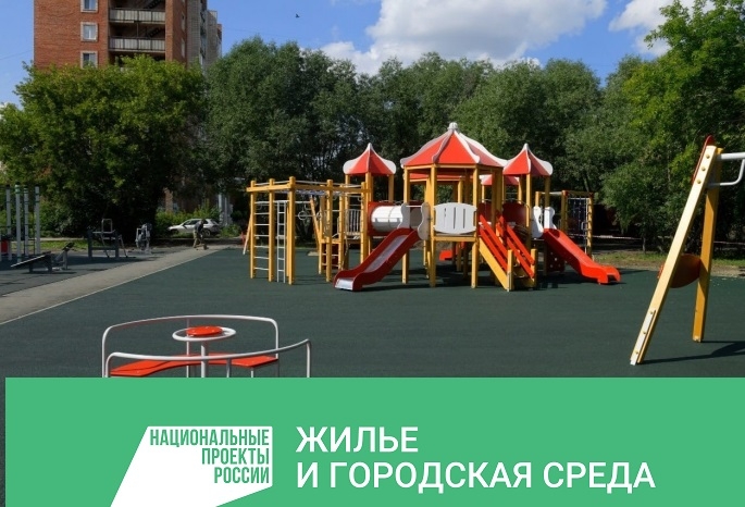 В омском сквере «Рубиновая мечта» оборудуют развивающую детскую площадку