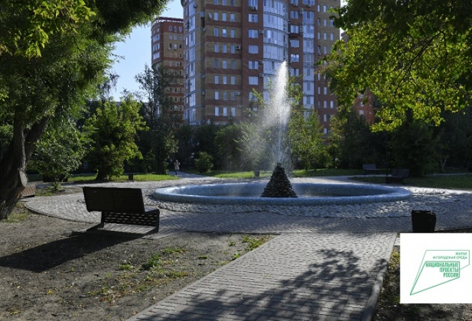 В Омске сделают новые прогулочные зоны и места для отдыха у Сада юннатов