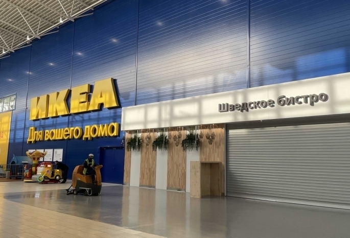  IKEA снова приостановила распродажу в России