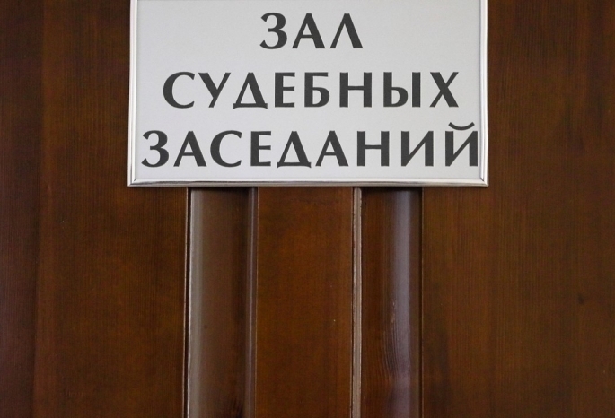 В Омске главу Российского союза студорганизаций Андриянова будут судить за взятку сотруднику УФСБ