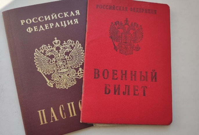 Кому положена отсрочка при мобилизации и какие документы для этого нужны — публикуем данные Генштаба ВС РФ