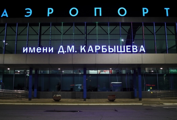 Рейс из Омска в Волгоград задерживается почти на 14 часов