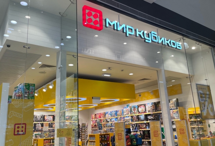 На месте Lego в Омске открылся новый магазин