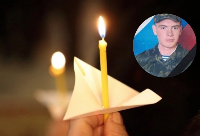 «Отзывчивый и добрый»: в Омской области похоронили погибшего на СВО отца девочки-подростка