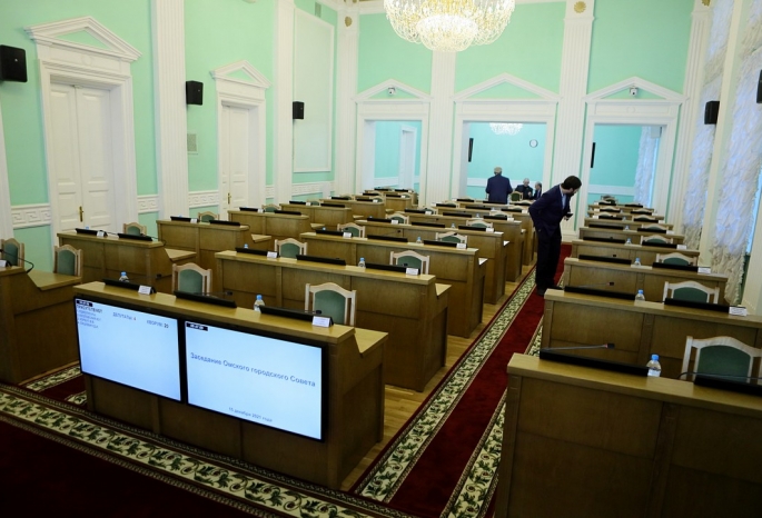 Депутаты омского горсовета выберут третьего вице-спикера. В предыдущих созывах их было два