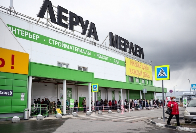 Компания «Леруа Мерлен» планирует продать свои магазины в Омске